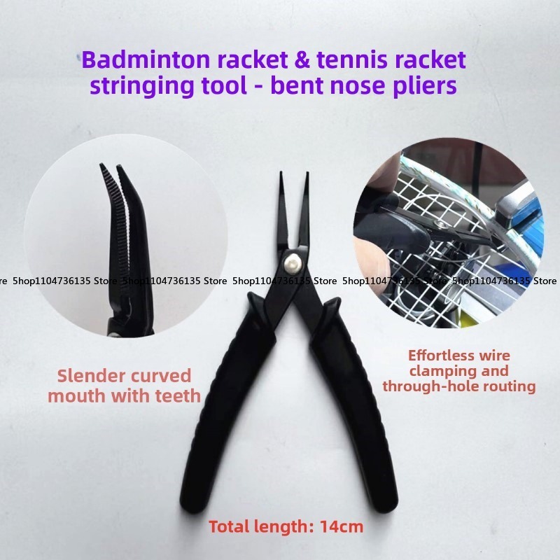 Badminton Open - バドミントンラケット、テニスラケットの糸通しツール、カーブノーズプライヤー、ブラック