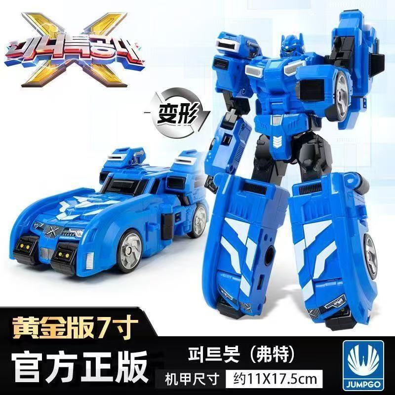 Badminton Korea - ミニフォーススーパー恐竜パワー変形ロボットおもちゃアクションフィギュアミニフォースエージェント X シミュレーションカー変形子供のおもちゃ