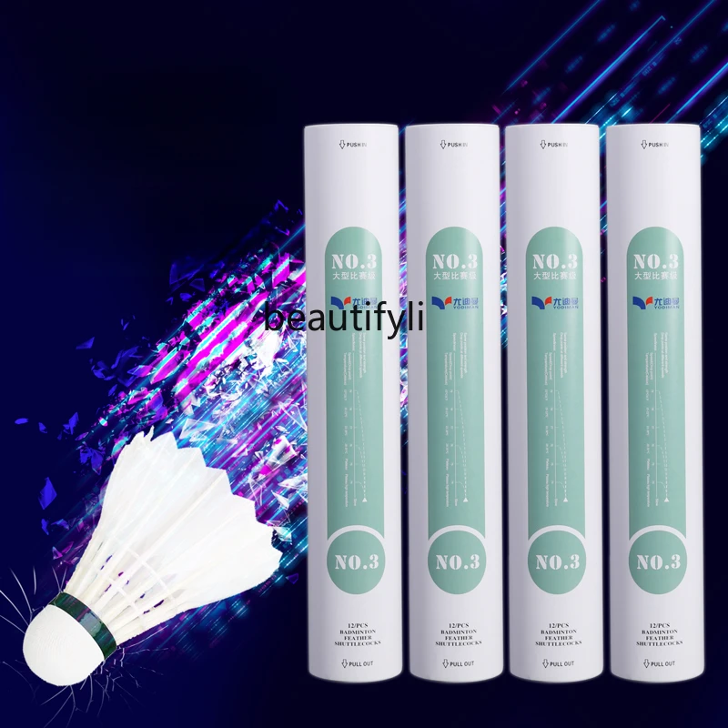 A49 競技用バドミントンフルサークルグースフェザーボール  - Badminton Materi のレビューと価格