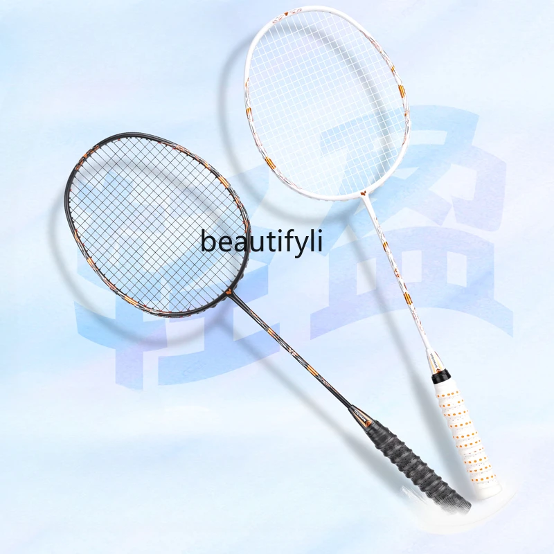 A49 バドミントンラケット 超軽量 オールカーボン シング - Badminton Materi のレビューと価格
