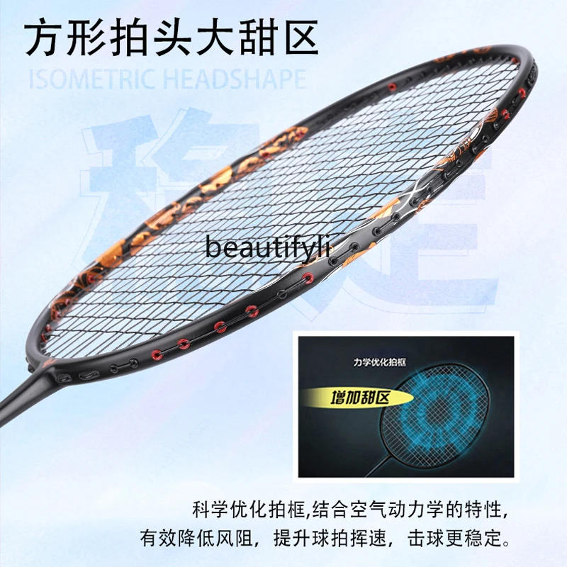 A49 バドミントンラケット 超軽量 オールカーボン シング - Badminton Materi のレビューと価格