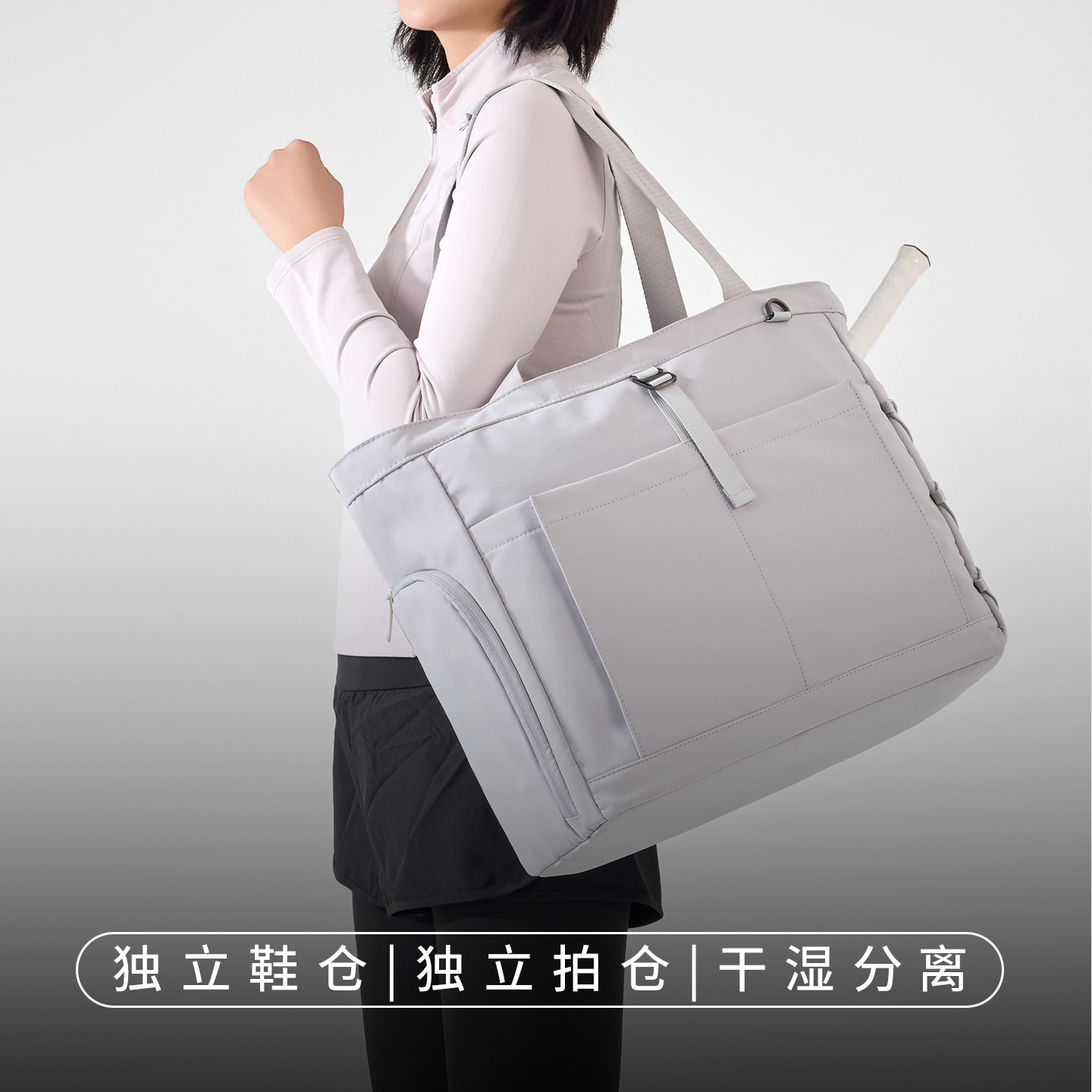大容量テニスバッグ 専用通気性シューズポケット バドミントン - Badminton Open のレビューと価格