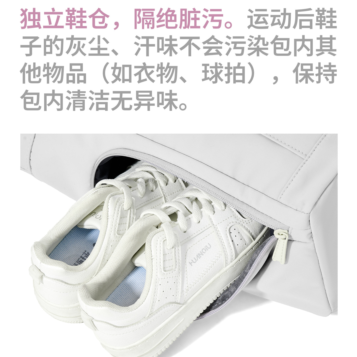 大容量テニスバッグ 専用通気性シューズポケット バドミントン - Badminton Open のレビューと価格