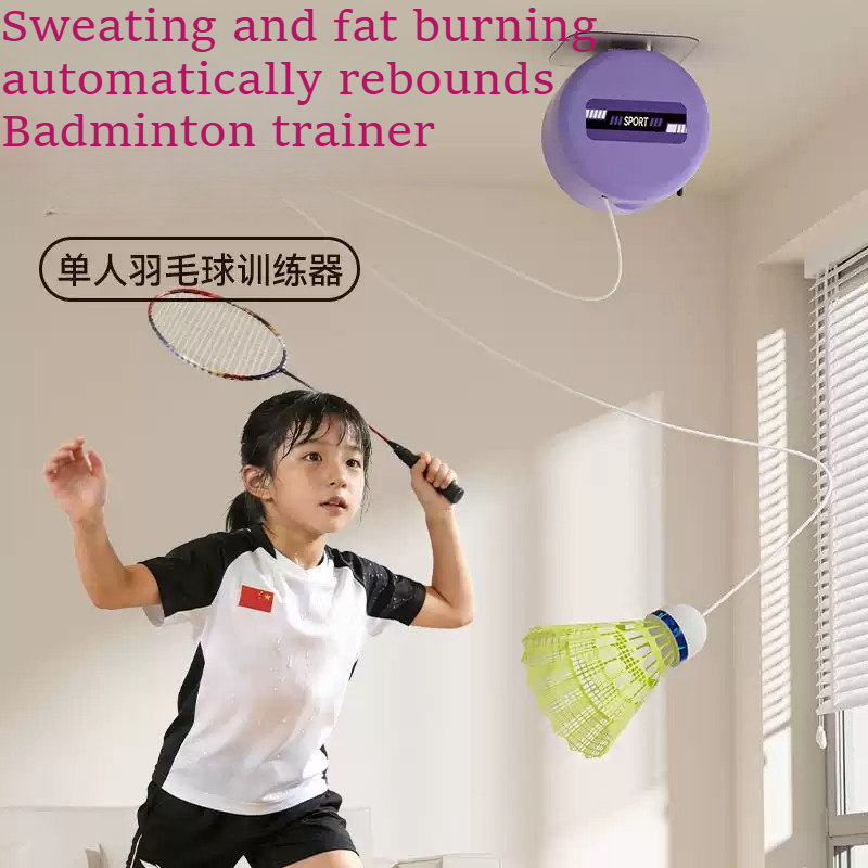 バドミントンシングルプレイ練習器具、自宅で室内でセルフプレー - Badminton Talk のレビューと価格