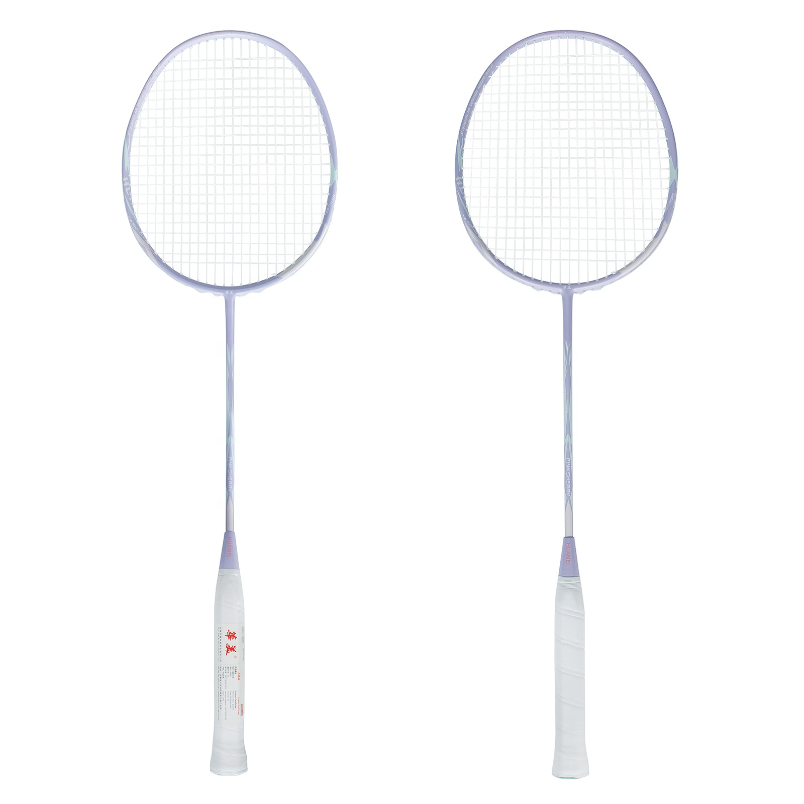 売れ筋カーボンファイバー素材のバドミントンラケット、4U超軽 - Badminton Materi のレビューと価格