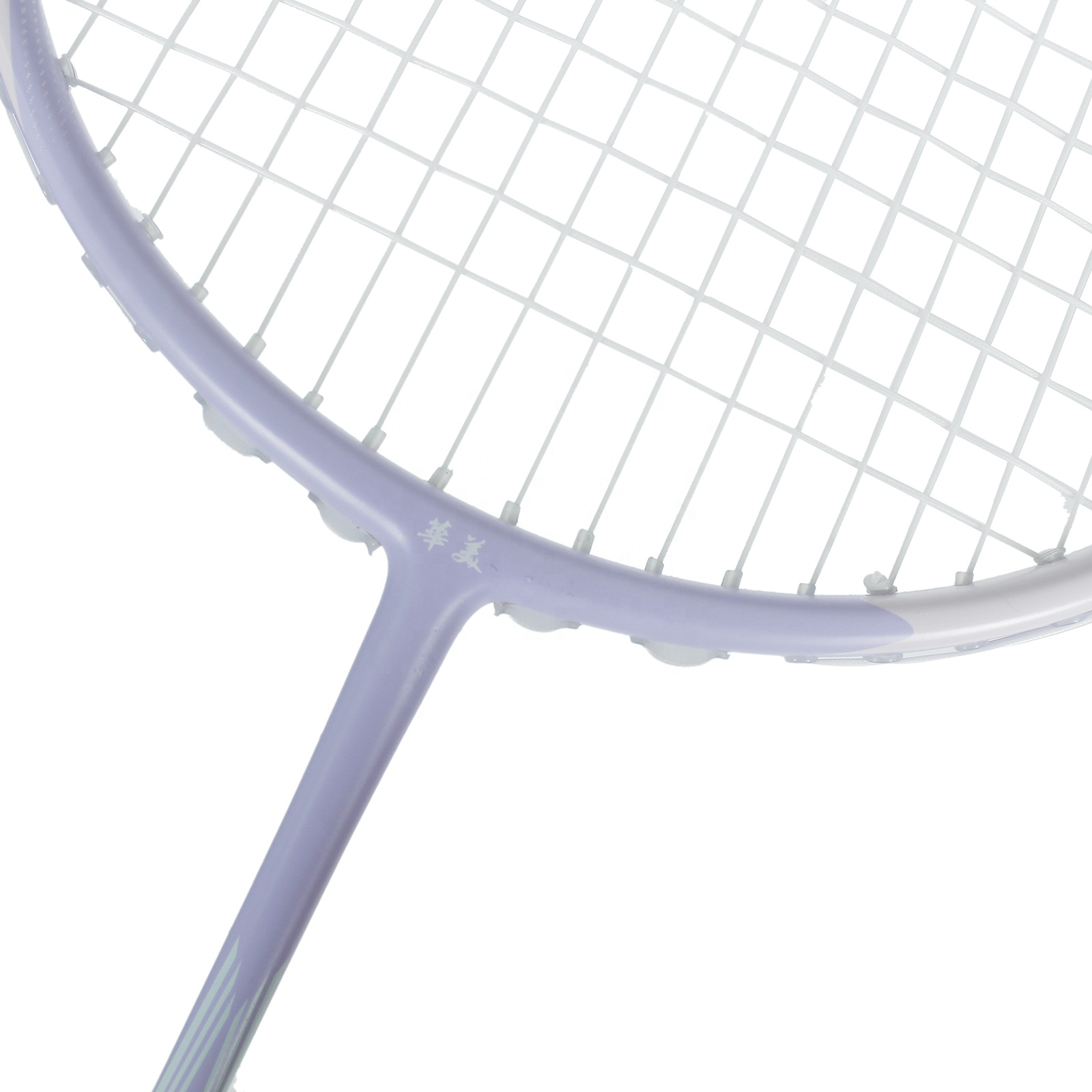 売れ筋カーボンファイバー素材のバドミントンラケット、4U超軽 - Badminton Materi のレビューと価格